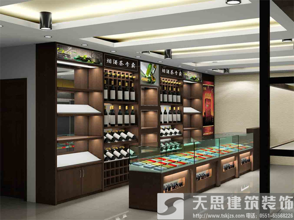 社区烟酒店装潢设计注意要点要清楚